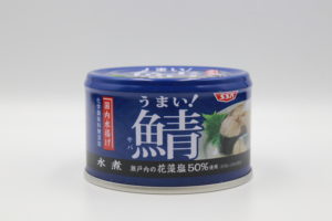 SSK 鯖水煮の鯖缶