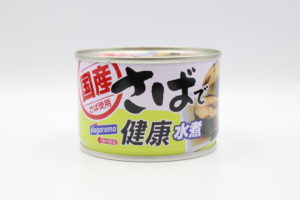 はごろも さばで健康水煮の鯖缶1