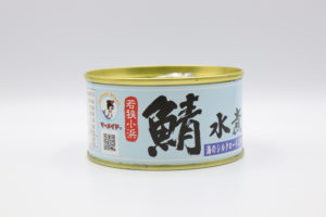 福井缶詰 鯖水煮の鯖缶 旧パッケージ1