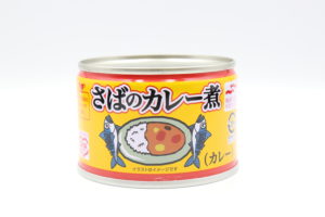 マルハニチロ さばのカレー煮の鯖缶1