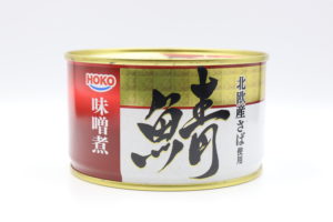 HOKO 鯖みそ煮の鯖缶1