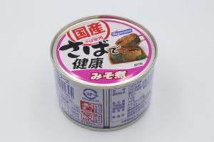 はごろも さばで健康みそ煮の鯖缶2