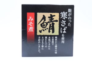 はごろも 脂がのった寒さば使用の鯖みそ煮の鯖缶1