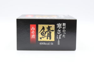 はごろも 脂がのった寒さば使用の鯖みそ煮の鯖缶2