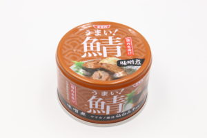 SSK うまい鯖みそ煮の鯖缶2