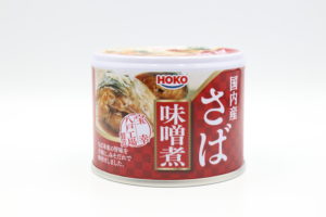 HOKO 鯖みそ煮 宝幸八戸工場製造の鯖缶1