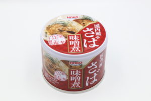 HOKO 鯖みそ煮 宝幸八戸工場製造の鯖缶2