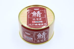 HOKO 宝幸謹製 鯖味噌煮 八丁味噌使用の鯖缶2