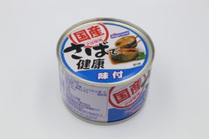 はごろも さばで健康 味付(醤油煮)の鯖缶2