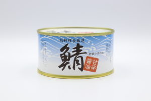 ユアーズホテルフクイ 総料理長厳選 鯖 甘辛醤油サバ缶1