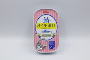 ニッスイ 鯖オイル漬け(デンマーク産)鯖缶1