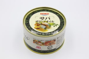 宝幸(HOKO)サバ オリーブオイル(さば油漬)の鯖缶2